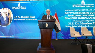 الحكومة تستهدف تطبيق موازنة قائمة على الأداء بحلول 2027/2028 