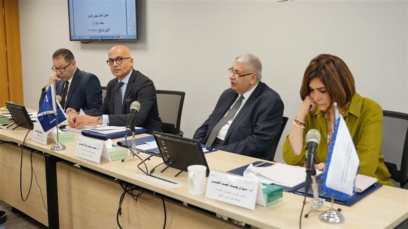 مجلس أمناء جامعة