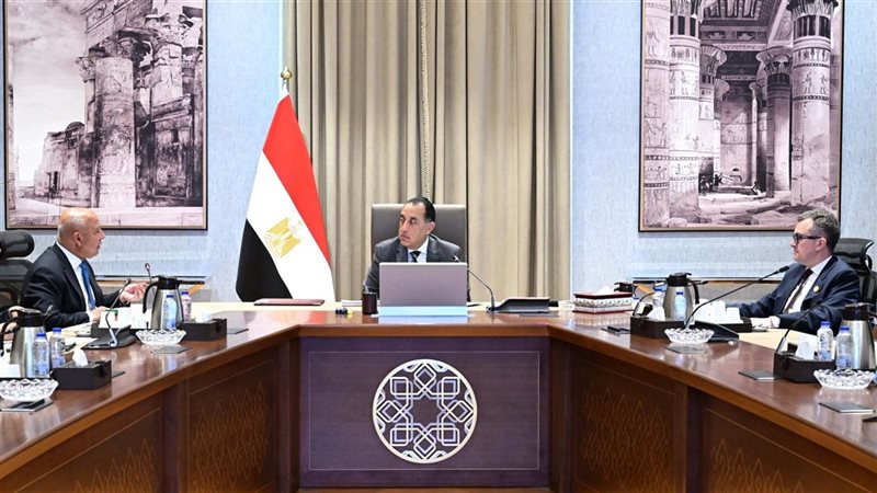 اجتماع برئاسة د.
