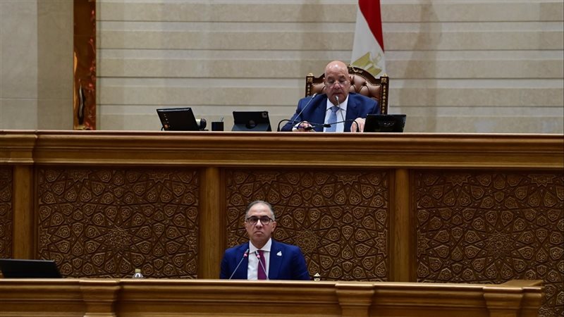 مناقشة منحة محطة