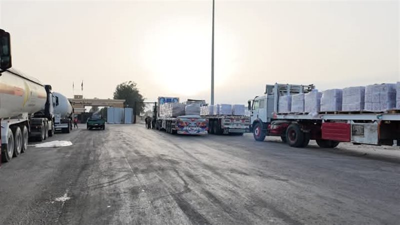 الهلال الاحمر المصري،