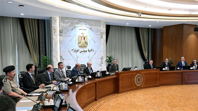 اجتماع لجنة إدارة