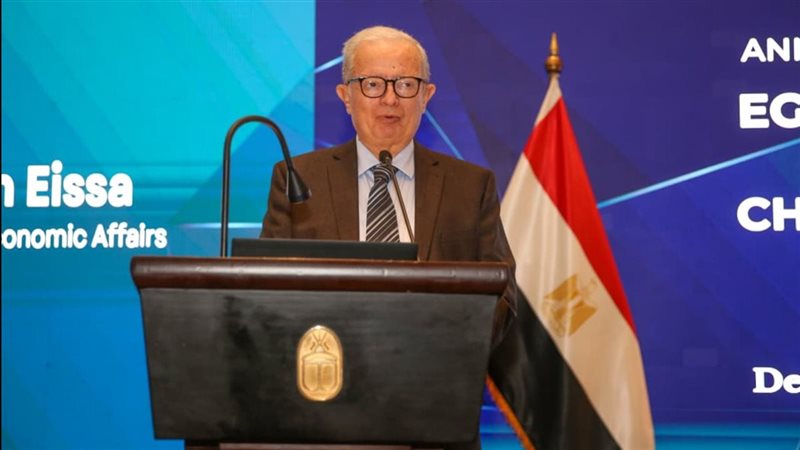 د.حسين عيسي نائب