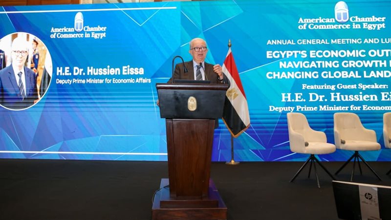 د. حسين عيسي نائب