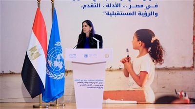 اليونيسيف: دعم بقيمة مليون دولار على مدار عامين لتطوير التعليم الرقمي في مصر