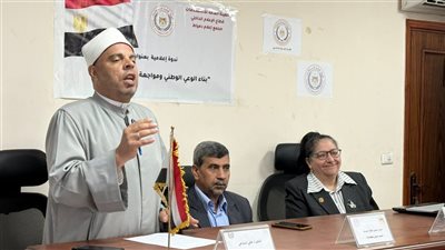 مجمع إعلام دمياط ينظم ندوة عن مواجهة الشائعات 