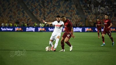 حلم الدوري يقترب، الزمالك يتقدم على سيراميكا كليوباترا بهدف في الشوط الأول 