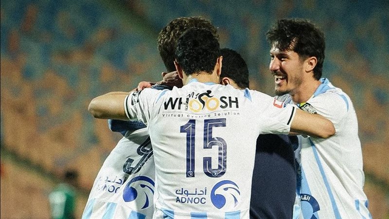 بيراميدز، فيتو
