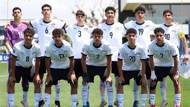 منتخب مصر للناشئين،