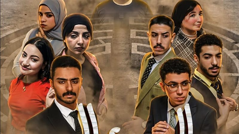 عرض السؤال وسلك شائك