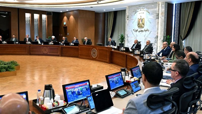 اجتماع مجلس الوزراء