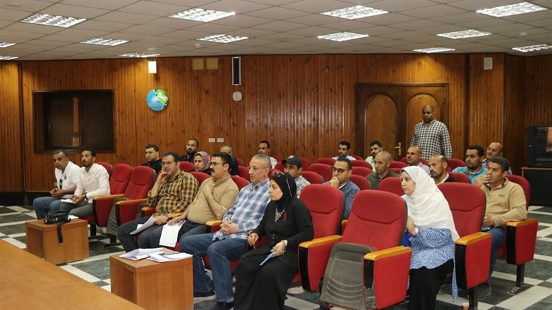رفع درجة الاستعداد