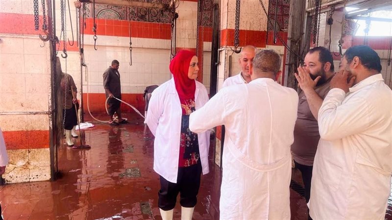 رفع درجة الاستعداد