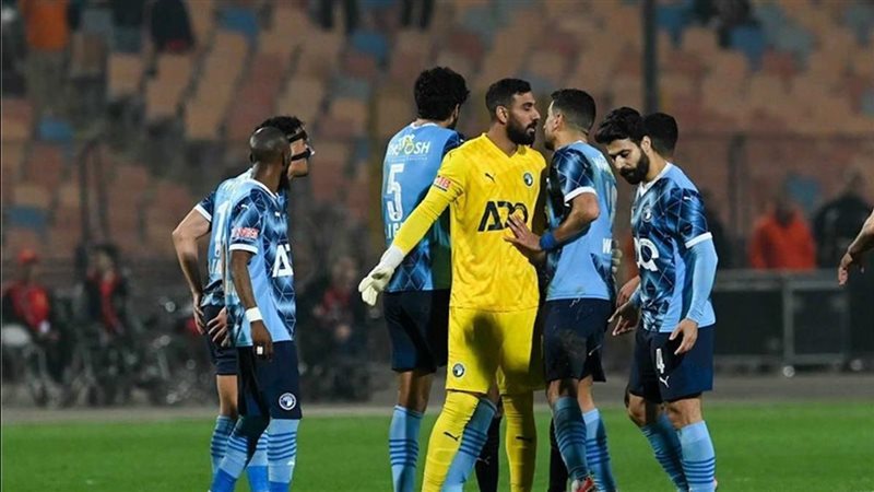 بيراميدز، فيتو