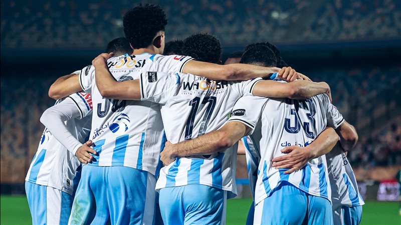 بيراميدز، فيتو