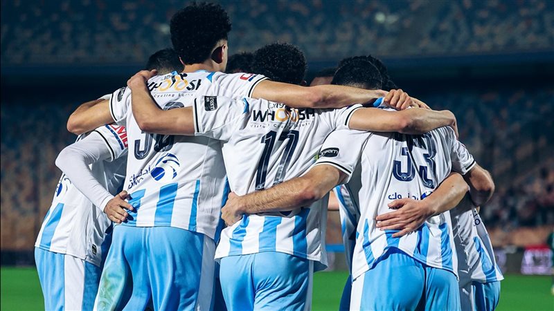 بيراميدز، فيتو