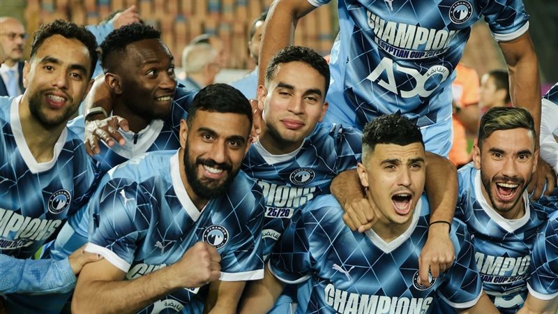 بيراميدز، فيتو