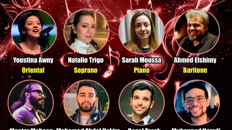 حفل فرقة الكروس أوفر