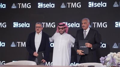 بحضور تركي آل الشيخ، إطلاق تحالف استراتيجي بين 