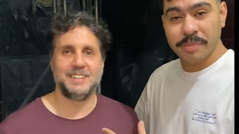 أحمد رمزي وهشام ماجد،