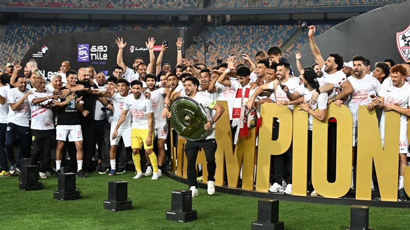  الزمالك، فيتو