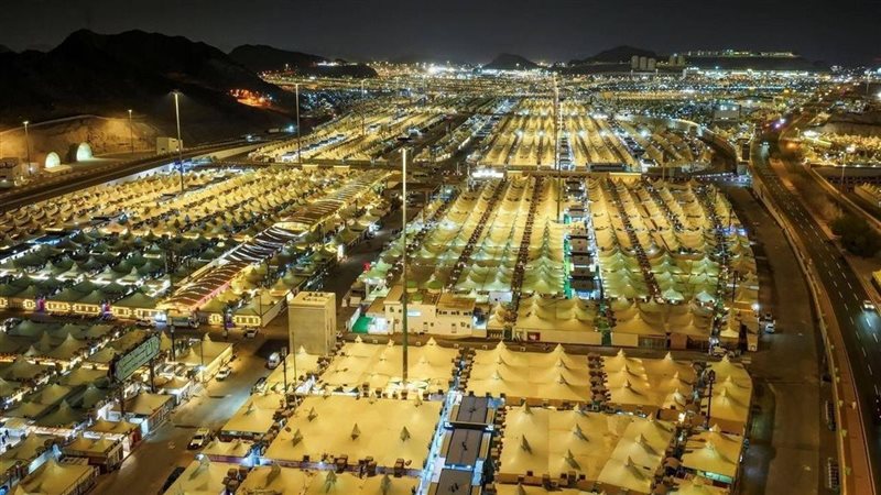 الحج، فيتو