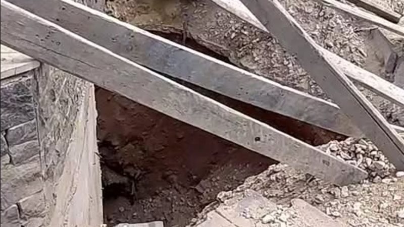 الهبوط الأرضي