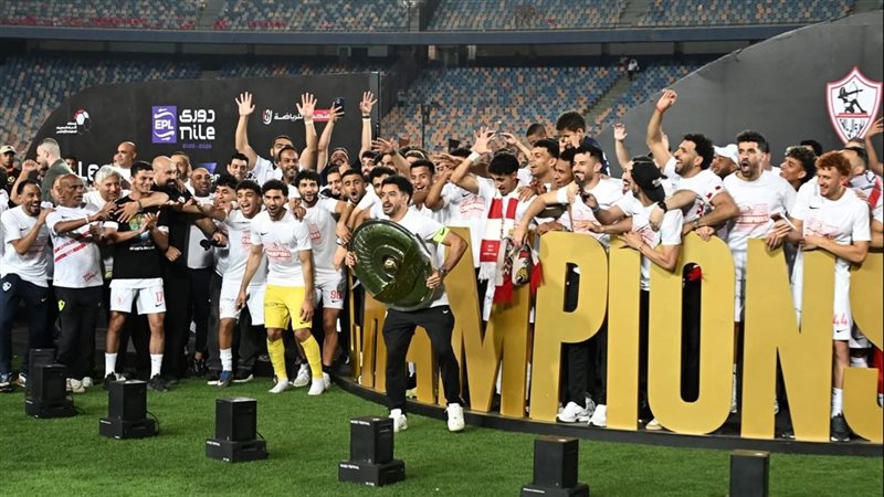 الزمالك، فيتو