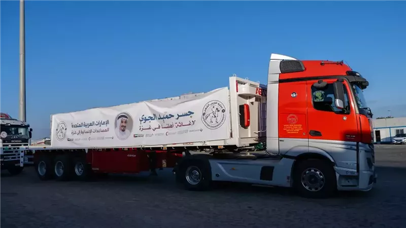 معبر رفح