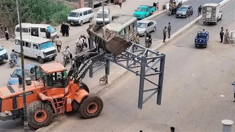 بتوجيهات محافظ المنوفية،
