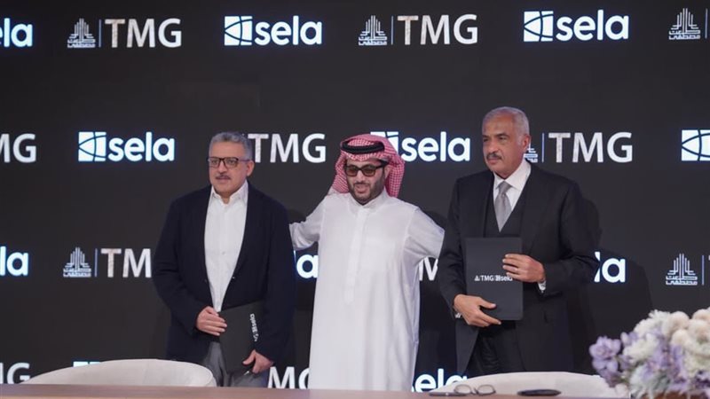  تحالف استراتيجي