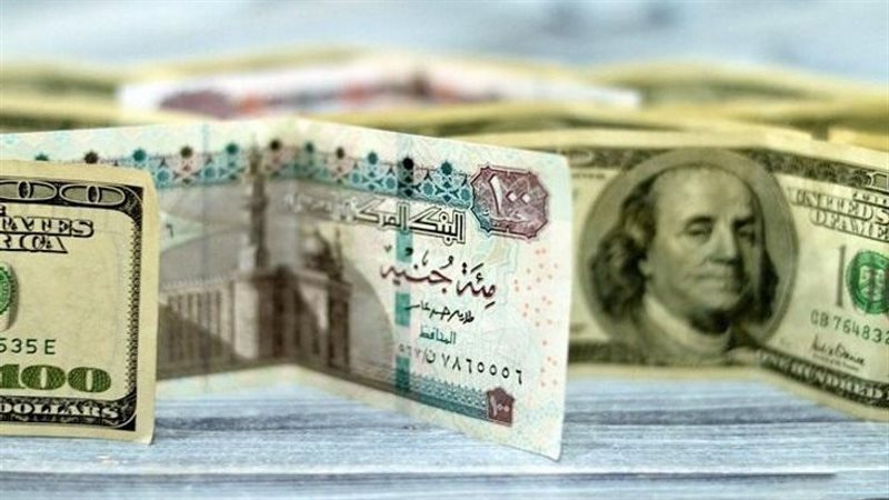 الدولار، فيتو