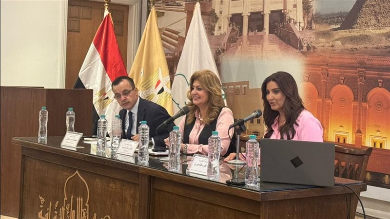 ندوة الأعلى للثقافة،