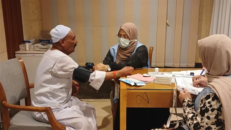 بعثة الحج الطبية