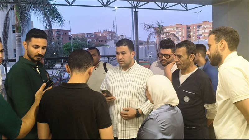 الرعاية الصحية بالإسماعيلية