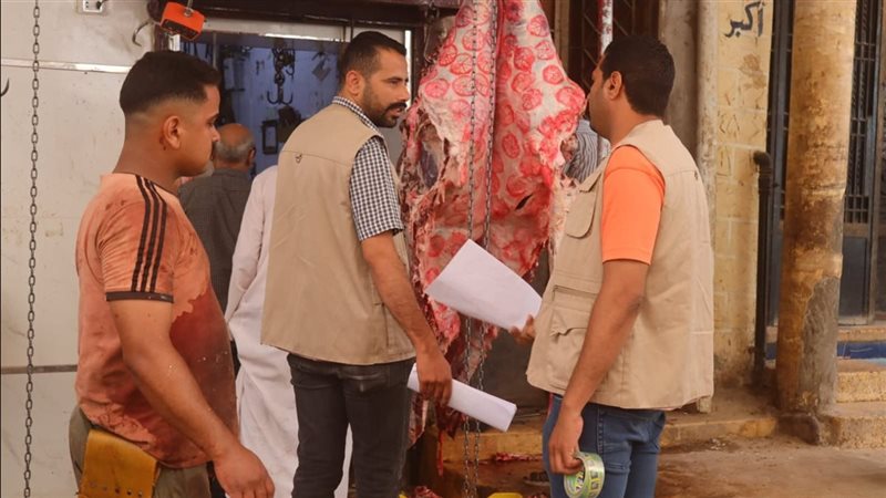 حملة ترشيد شركة مياه