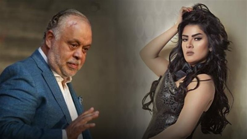 ياسمينا المصري، فيتو