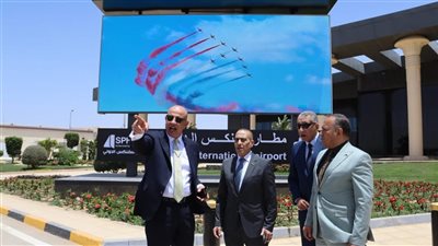 اللجنة العليا للتفتيش الأمني والبيئي تتفقد مطار سفنكس لمتابعة كفاءة التشغيل 