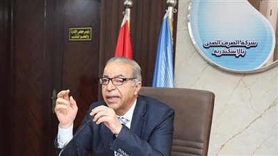 طوارئ في 