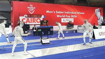 ختام منافسات بطولة كأس العالم لسلاح السيف للرجال بالقاهرة اليوم 