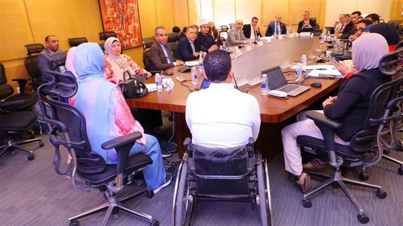 وزارة التضامن الاجتماعي