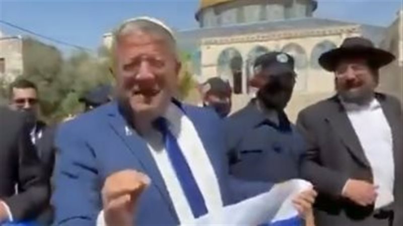 بن غفير 