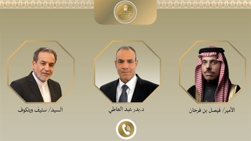 وزير الخارجية ونظيره