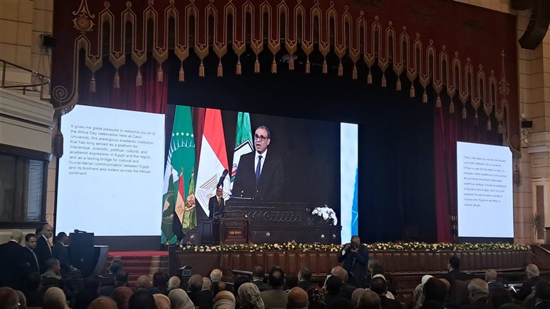 وزير الخارجية خلال