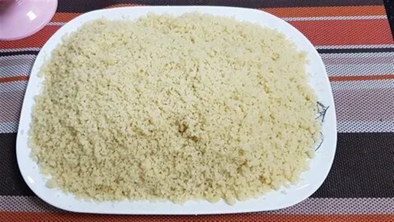 الكسكسي