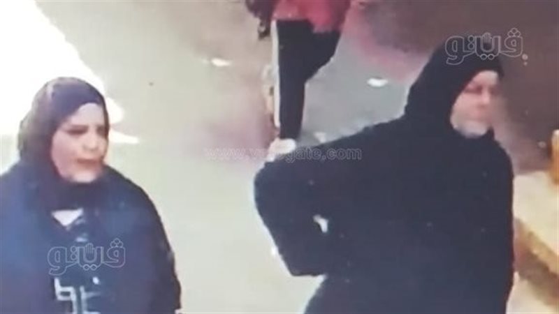 المتهمتان، فيتو