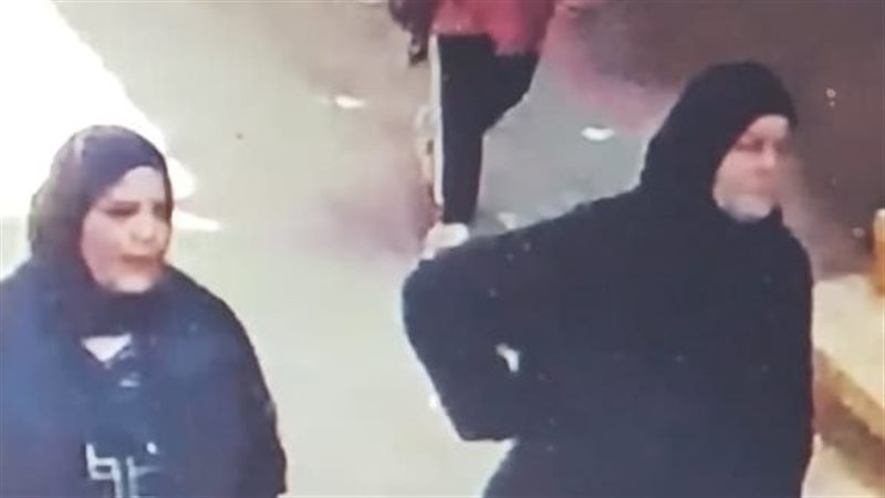 المتهمتان، فيتو