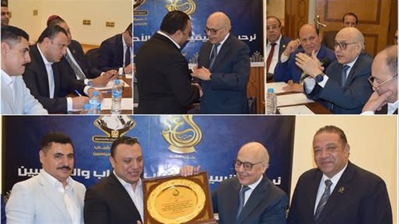 التنسيقية وحزب الغد،
