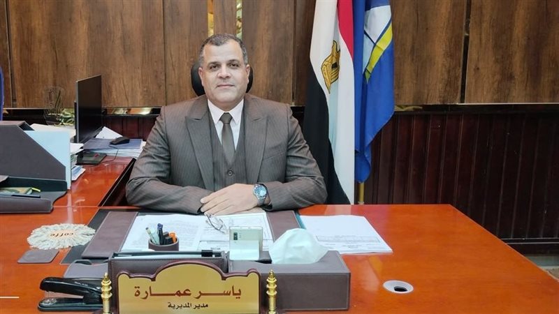  ياسر عمارة وكيل