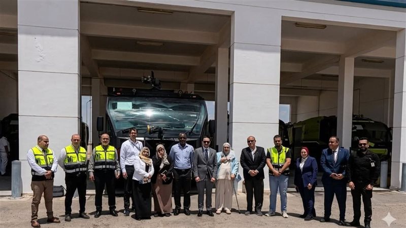 مطار الإسكندرية 